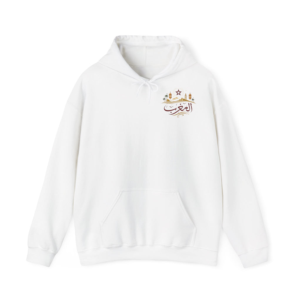 Arabic Pride Hoodie — Desert Skyline Design with Arabic Calligraphy