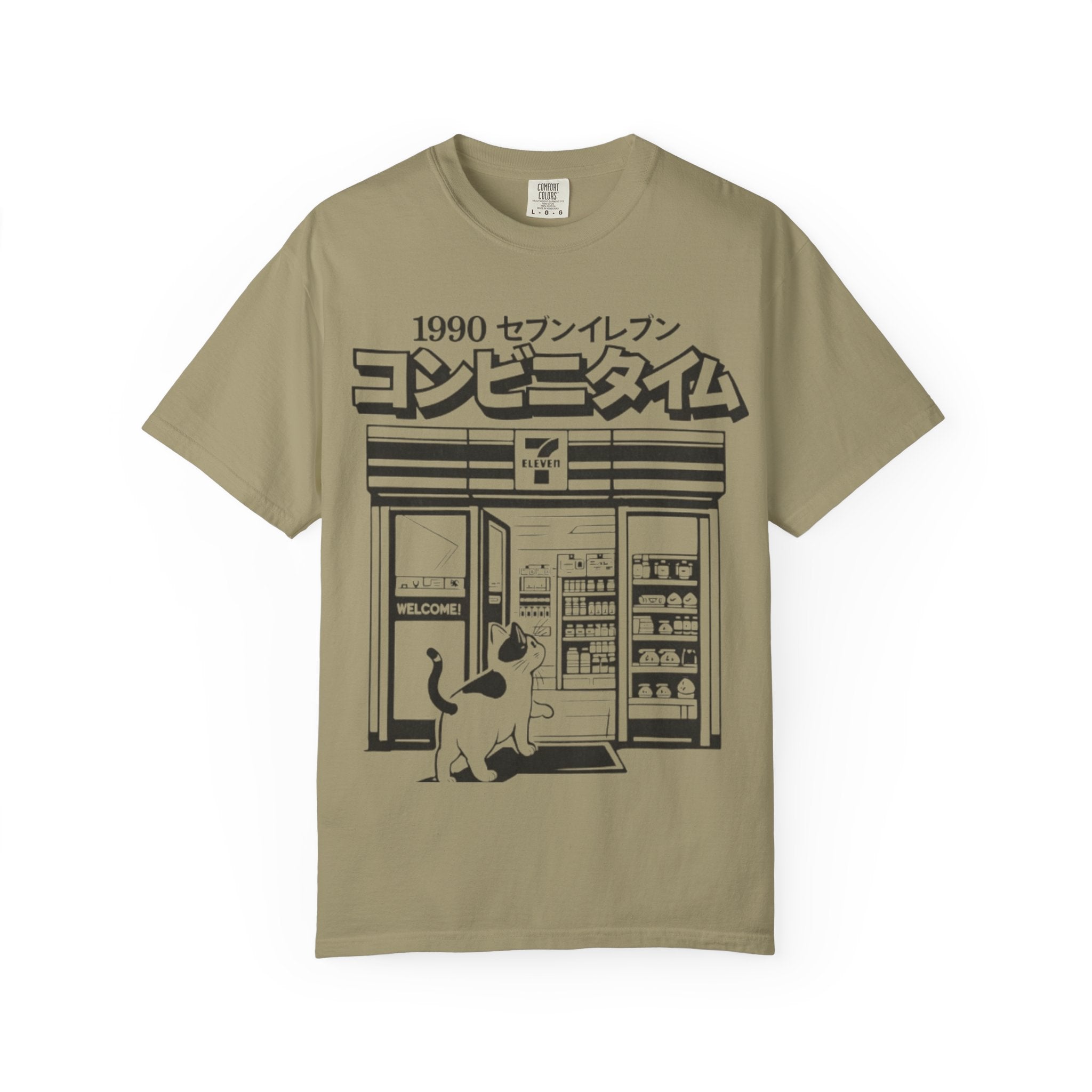 コンビニタイム 1990 Convenience Store Illustration T-shirt | Cat Graphic