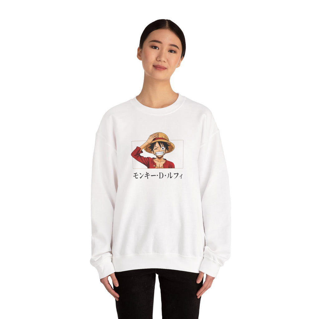 Crewneck Sweatshirt — Luffy Portrait with Japanese Text