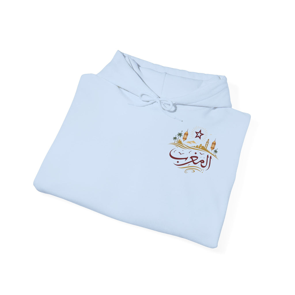 Arabic Pride Hoodie — Desert Skyline Design with Arabic Calligraphy