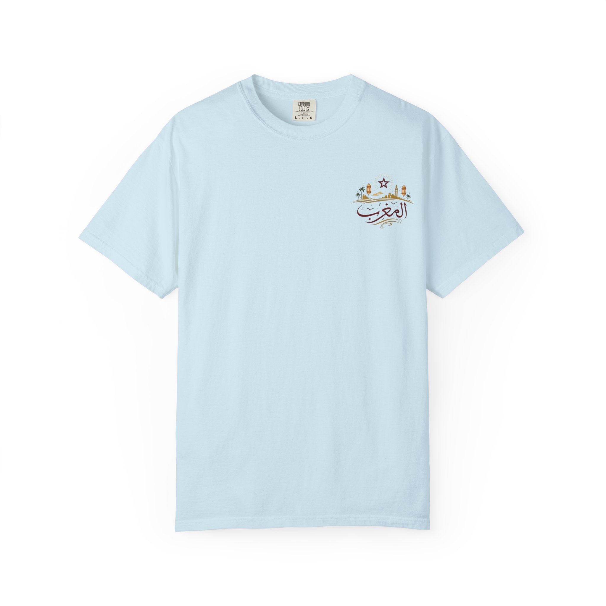 Rabat Skyline T-Shirt — Arabic "الرباط" Cityscape Tee
