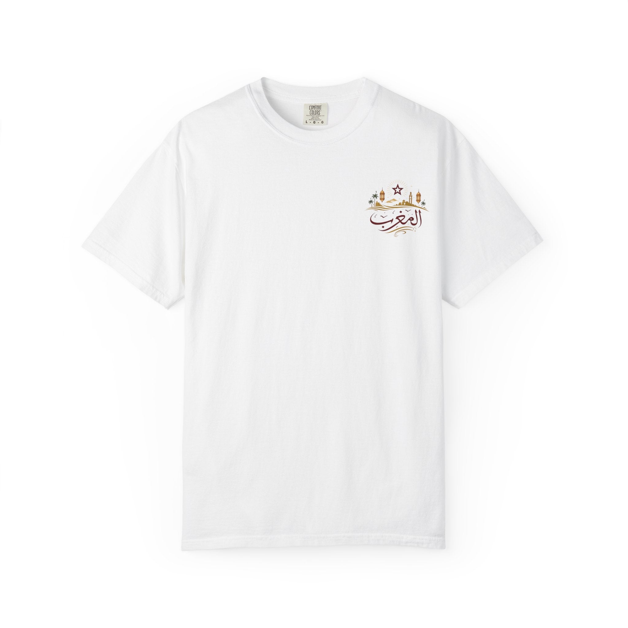 Rabat Skyline T-Shirt — Arabic "الرباط" Cityscape Tee