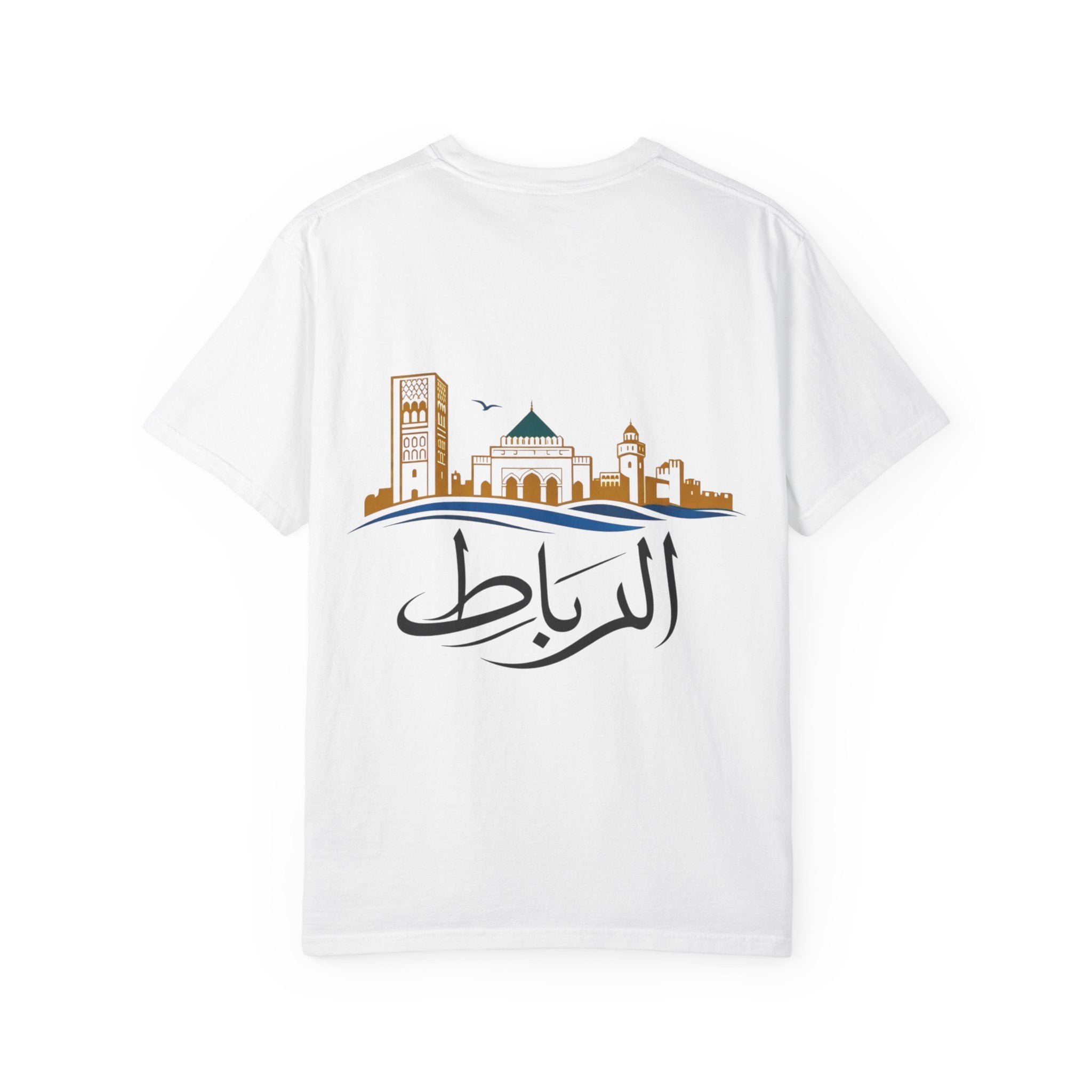 Rabat Skyline T-Shirt — Arabic "الرباط" Cityscape Tee