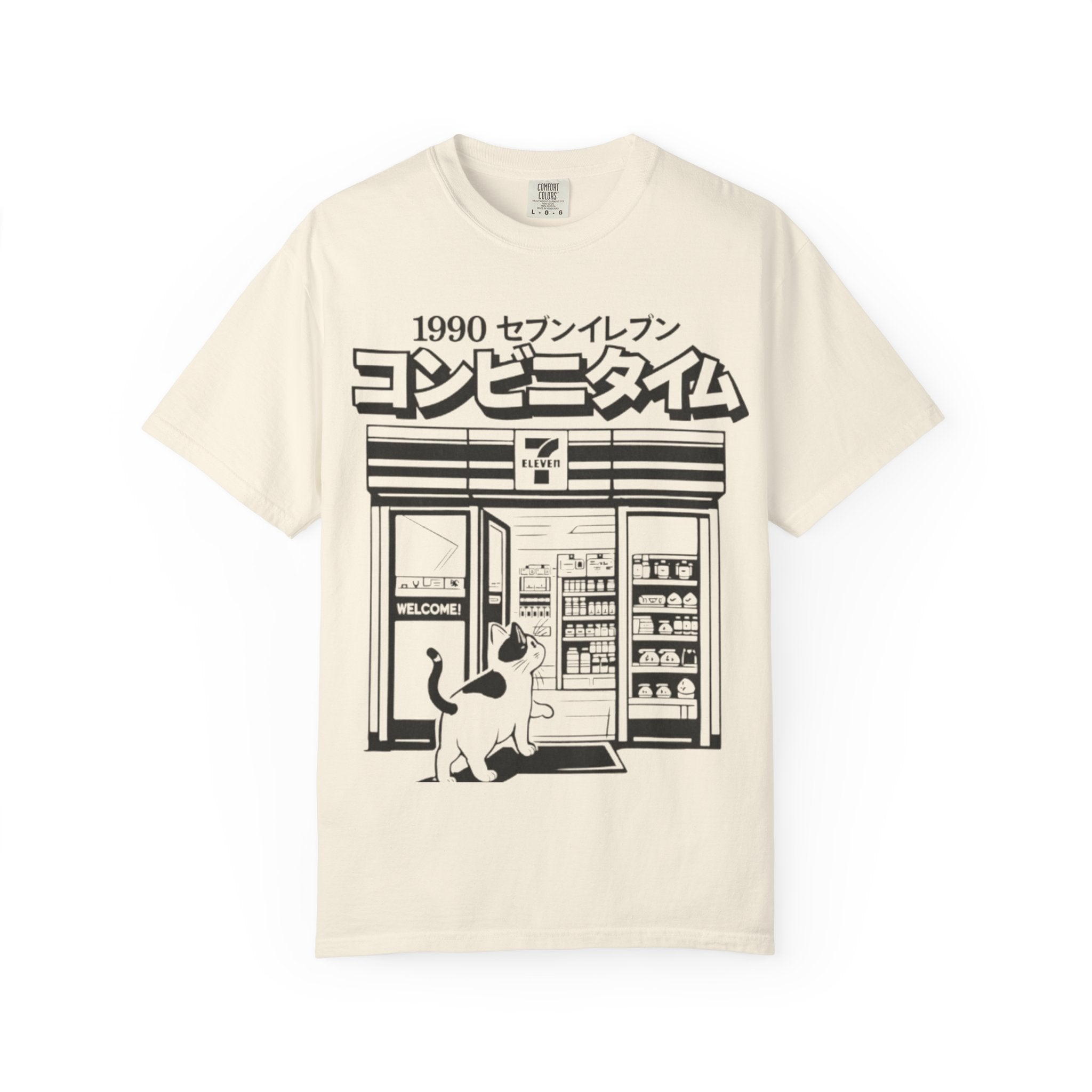 コンビニタイム 1990 Convenience Store Illustration T-shirt | Cat Graphic