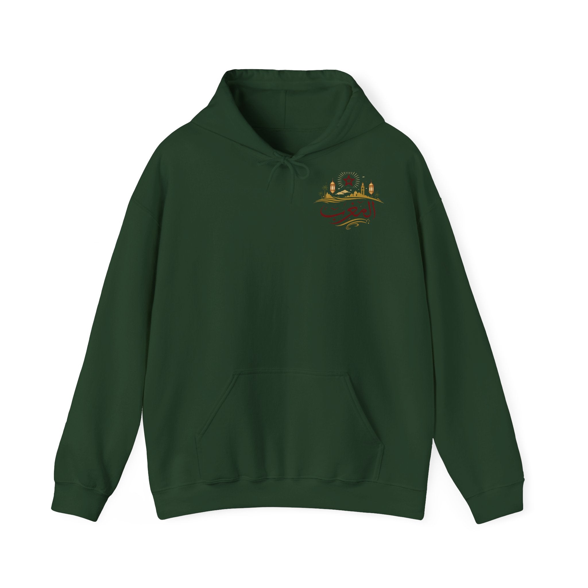 Arabic Pride Hoodie — Desert Skyline Design with Arabic Calligraphy