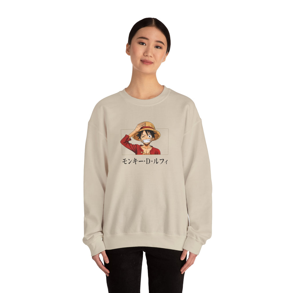 Crewneck Sweatshirt — Luffy Portrait with Japanese Text