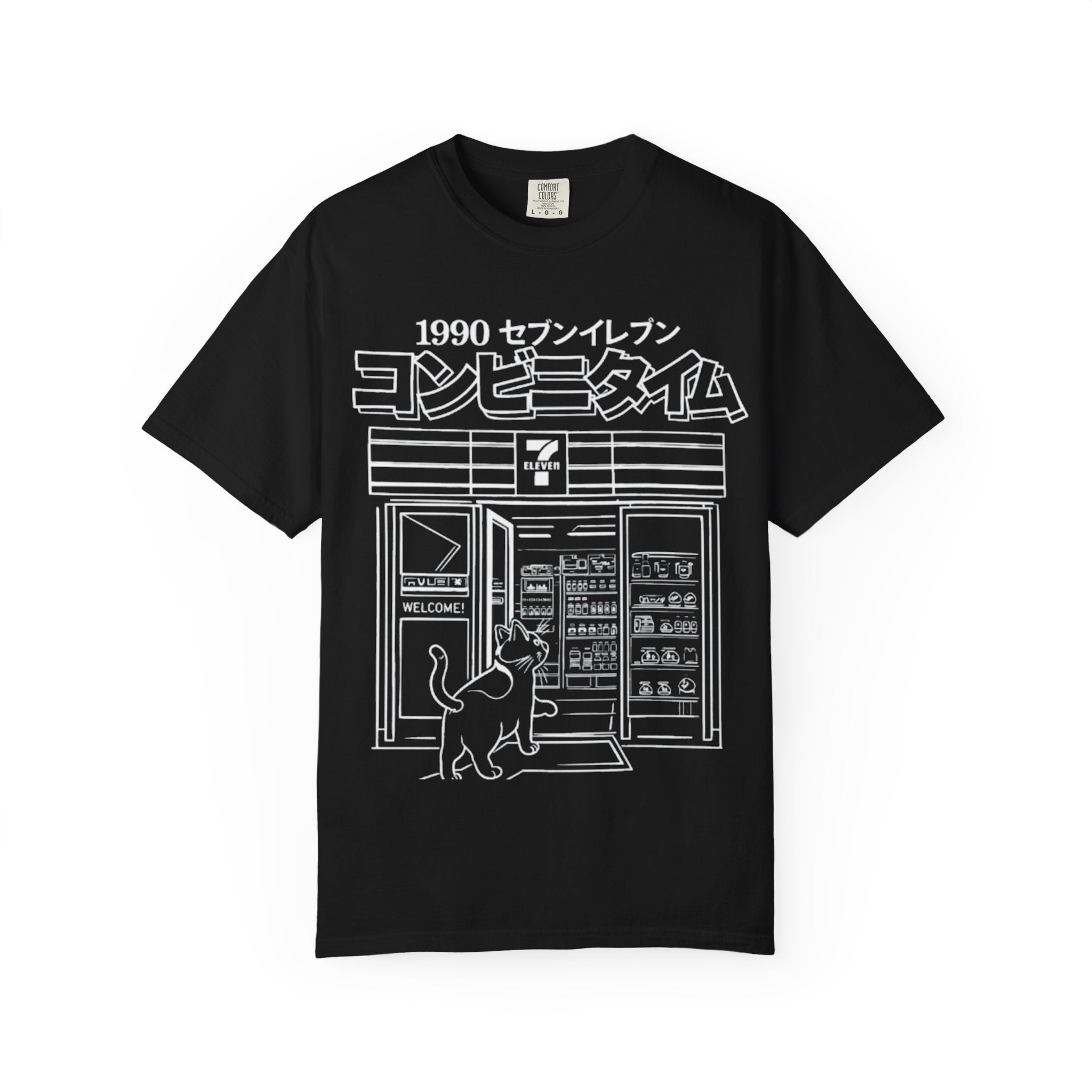 コンビニタイム 1990 Convenience Store Illustration T-shirt | Cat Graphic
