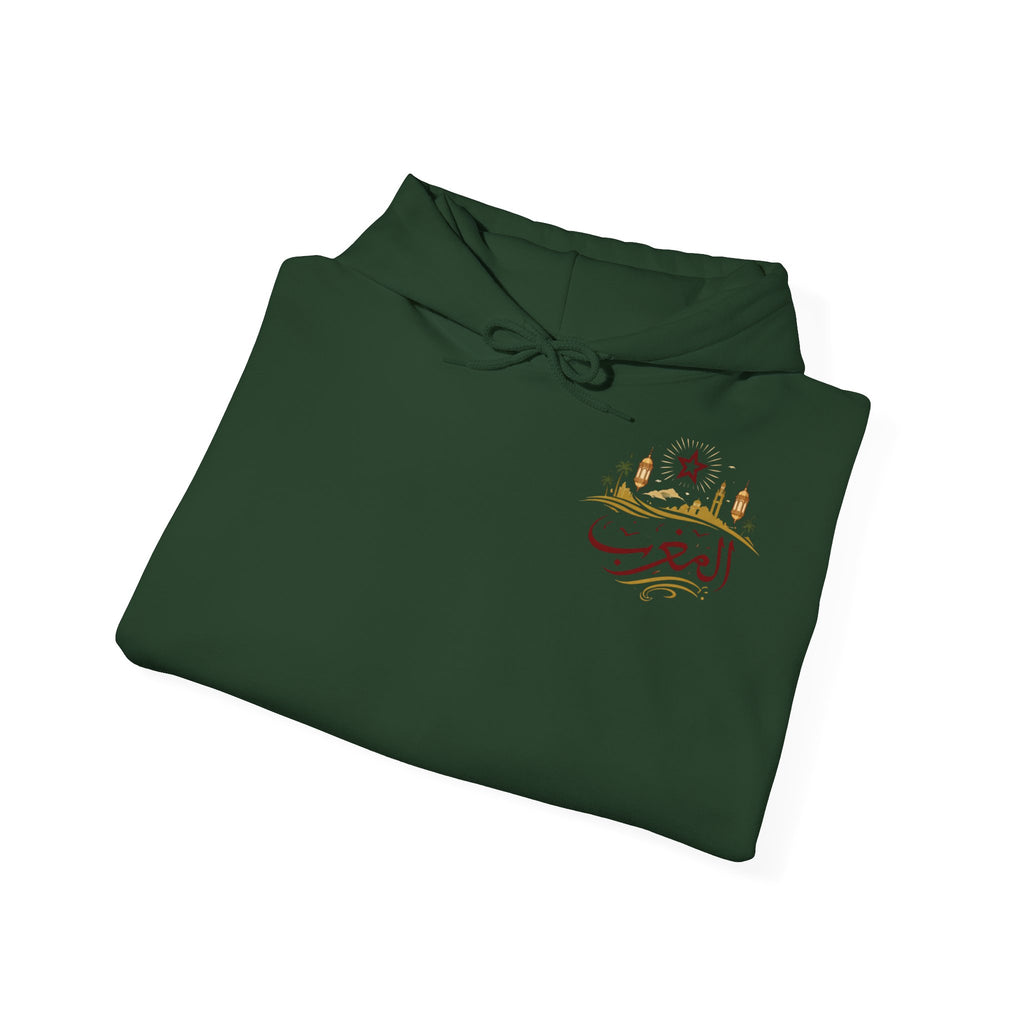 Arabic Pride Hoodie — Desert Skyline Design with Arabic Calligraphy